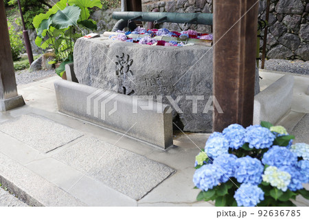 岡寺　奈良県 92636785