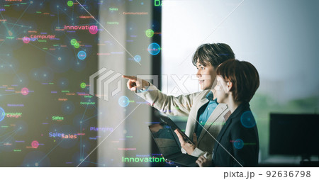 多国籍企業：ビジネスの現場 92636798