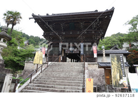 長谷寺　奈良県 92637118