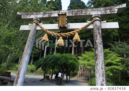 板取村 岐阜県関市 板取村 岐阜県関市 92637438