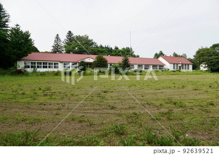 芽室町立祥栄小学校（廃校） 92639521