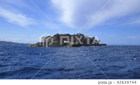 軍艦島(端島)21 軍艦島(端島)21 92639744