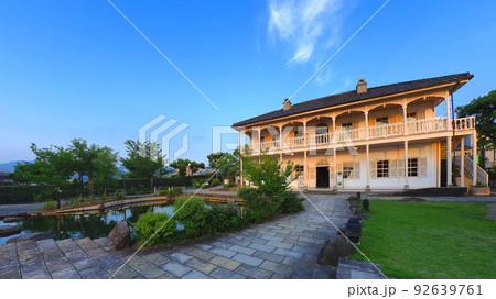 グラバー園（旧三菱第2ドックハウス）4 92639761