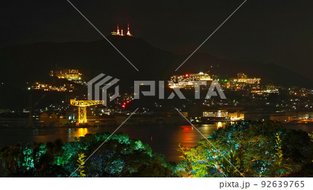 グラバー園からの稲佐山方向(夜景)1 グラバー園からの稲佐山方向(夜景)1 92639765