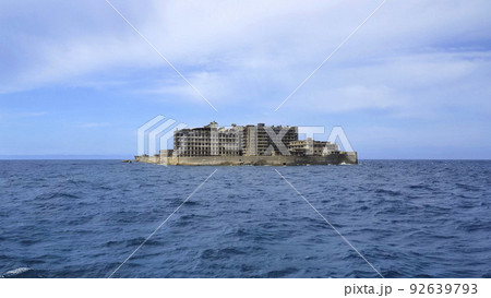 軍艦島(端島)11 軍艦島(端島)11 92639793