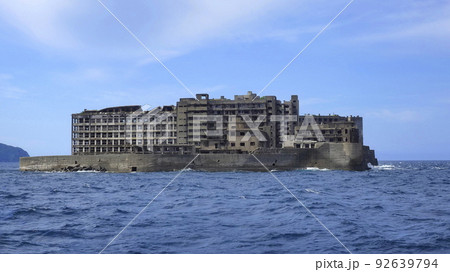 軍艦島(端島)12 軍艦島(端島)12 92639794