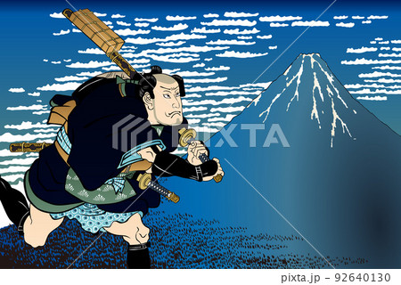 凱風快晴&走る人 凱風快晴&走る人 92640130
