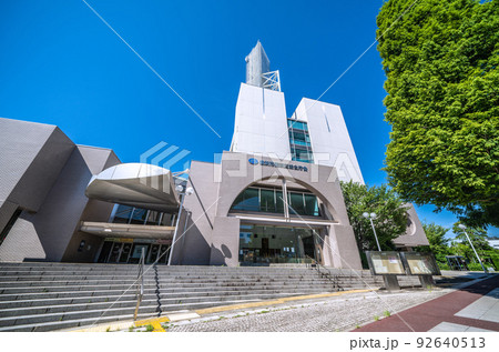 日本の横浜都市景観 地下鉄 センター南駅前の横浜市都筑区総合庁舎などを望む 日本の横浜都市景観 地下鉄 センター南駅前の横浜市都筑区総合庁舎などを望む 92640513