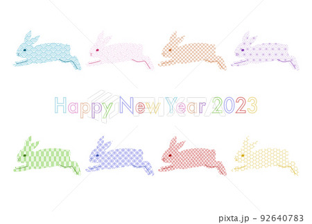 2023年卯年 年賀状イラスト: 走るうさぎ 和柄デザイン 2023年卯年 年賀状イラスト: 走るうさぎ 和柄デザイン 92640783