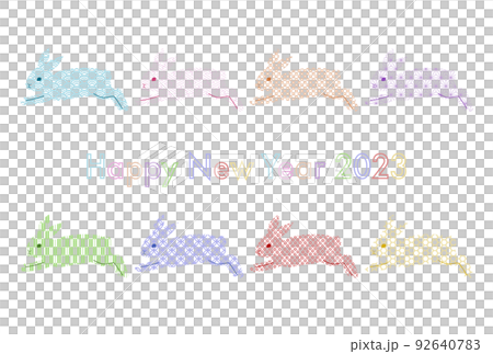 2023年卯年 年賀状イラスト: 走るうさぎ 和柄デザイン 2023年卯年 年賀状イラスト: 走るうさぎ 和柄デザイン 92640783