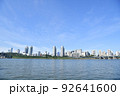 漢江 川 河 92641600