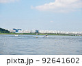 漢江 川 河 92641602