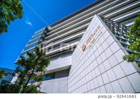 日本の横浜都市景観 昭和大学横浜市北部病院などを望む＝横浜市都筑区 92641683