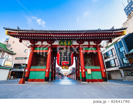 浅草寺 雷門 浅草寺 雷門 92641790