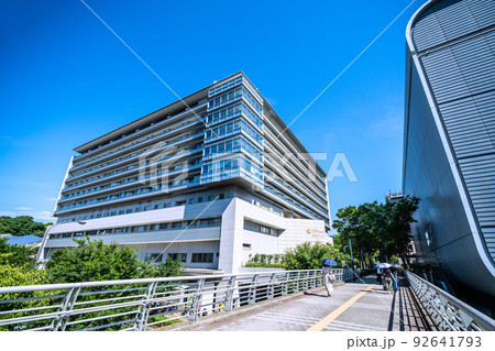 日本の横浜都市景観 昭和大学横浜市北部病院などを望む。右は野村総合研究所＝横浜市都筑区 92641793