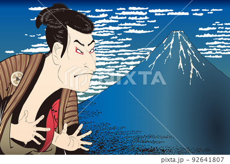 凱風快晴＆三世大谷鬼次の奴江戸兵衛 92641807