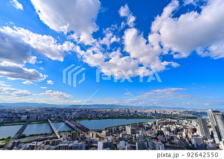 美しい大阪梅田の俯瞰風景 【大阪風景】 美しい大阪梅田の俯瞰風景 【大阪風景】 92642550