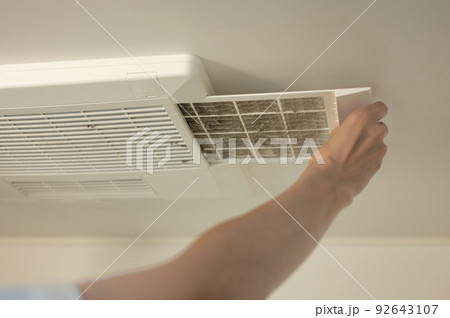 お風呂の天井換気扇点検清掃 92643107