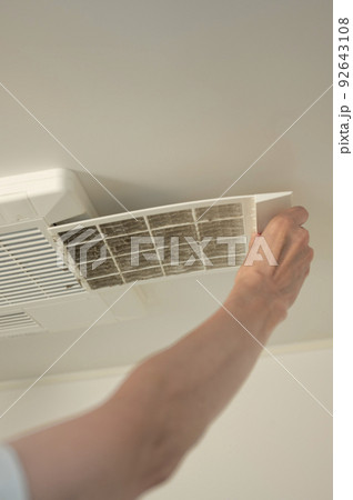 お風呂の天井換気扇点検清掃 92643108