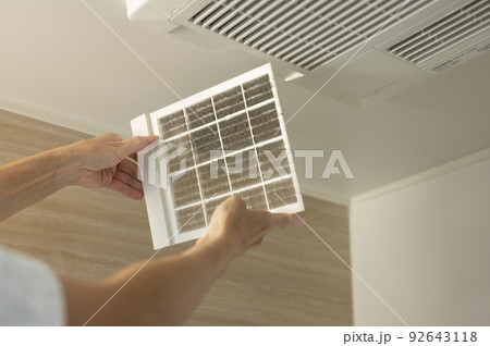 お風呂の天井換気扇点検清掃 92643118