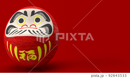 The daruma Japanese doll on red background 3d rendering 92643533