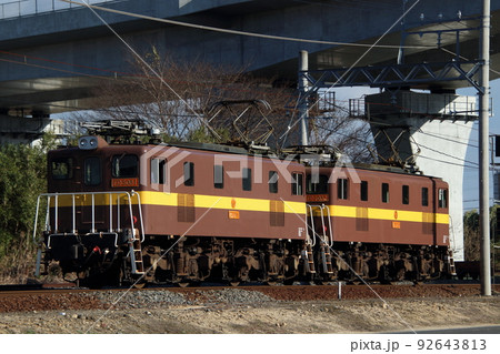 三岐鉄道三岐線（電気機関車ED5081形：回送列車） 92643813