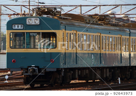 三岐鉄道三岐線101系（リバイバルカラー） 92643973