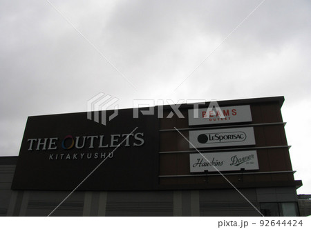 THE OUTLETS KITAKYUSHU THE OUTLETS KITAKYUSHU 92644424