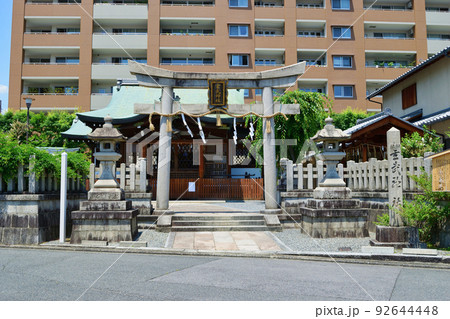 京都　玄武神社 92644448