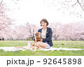 愛犬とお花見その1 92645898