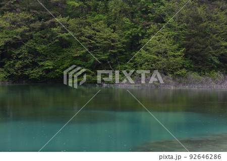 東北 福島 裏磐梯 五色沼 自然 散策路 コース 磐梯山 高原 レイク リゾート 噴火 湖沼 東北 福島 裏磐梯 五色沼 自然 散策路 コース 磐梯山 高原 レイク リゾート 噴火 湖沼 92646286