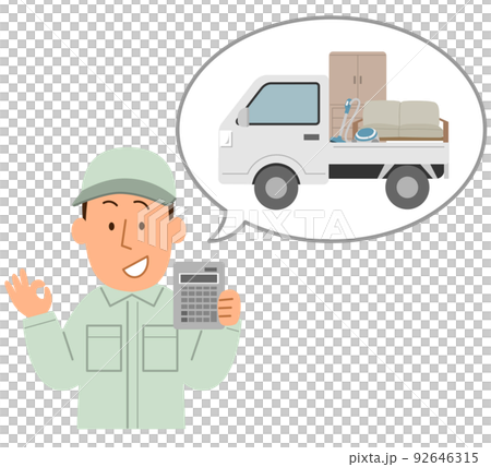 A worker man with a truck for collecting disused items and a calculator 1 A worker man with a truck for collecting disused items and a calculator 1 92646315