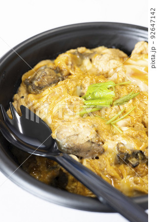 美味しい親子丼弁当 美味しい親子丼弁当 92647142