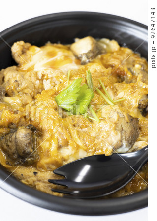 美味しい親子丼弁当 美味しい親子丼弁当 92647143