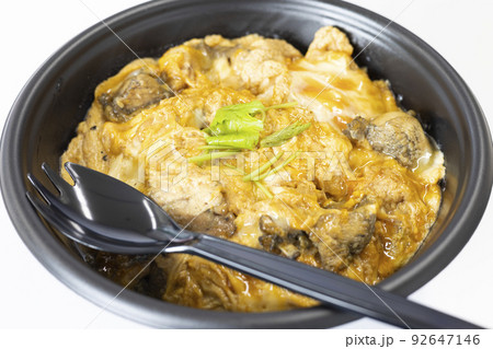 美味しい親子丼弁当 美味しい親子丼弁当 92647146