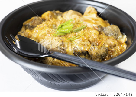 美味しい親子丼弁当 美味しい親子丼弁当 92647148