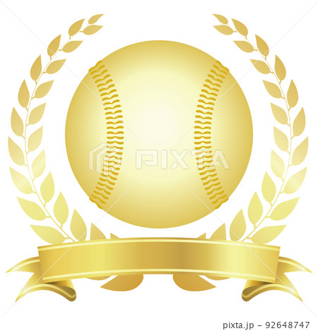 硬式ボール　表彰式 92648747