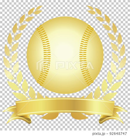 Hardball award ceremony 92648747