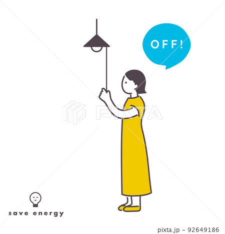 女性が電気を消しているイラスト 不要時消灯の呼びかけ 女性が電気を消しているイラスト 不要時消灯の呼びかけ 92649186
