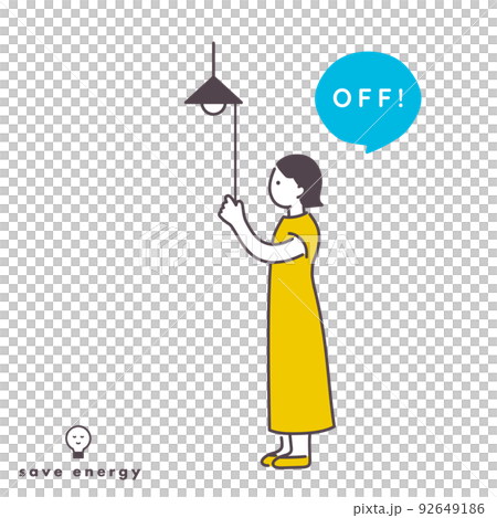 女性が電気を消しているイラスト 不要時消灯の呼びかけ 女性が電気を消しているイラスト 不要時消灯の呼びかけ 92649186