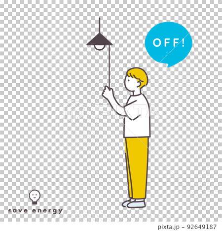 男性が電気を消しているイラスト 不要時消灯の呼びかけ 男性が電気を消しているイラスト 不要時消灯の呼びかけ 92649187