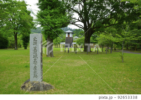 茨城県笠間市の時鐘(じしょう) 茨城県笠間市の時鐘(じしょう) 92653338