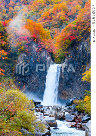 苗名滝(秋) 苗名滝(秋) 92653657