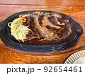 洋食屋さんのメニュー鉄板ハンバーグステーキ 92654461
