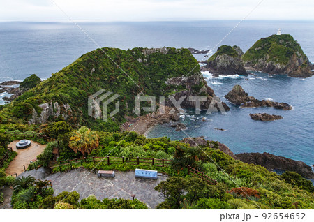 鹿児島県/ 本土最南端 佐多岬（佐多岬灯台・佐多岬公園・佐多岬展望公園） 92654652