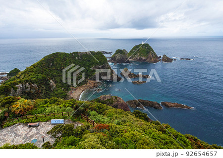 鹿児島県/ 本土最南端 佐多岬(佐多岬灯台・佐多岬公園・佐多岬展望公園) 鹿児島県/ 本土最南端 佐多岬(佐多岬灯台・佐多岬公園・佐多岬展望公園) 92654657