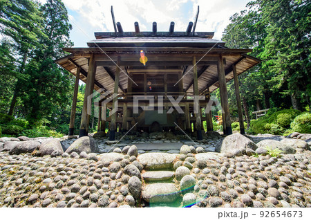 唐松山天日宮　唐松神社　秋田県 92654673