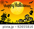 ハロウィン　ハロウィンのフレーム 02 92655816