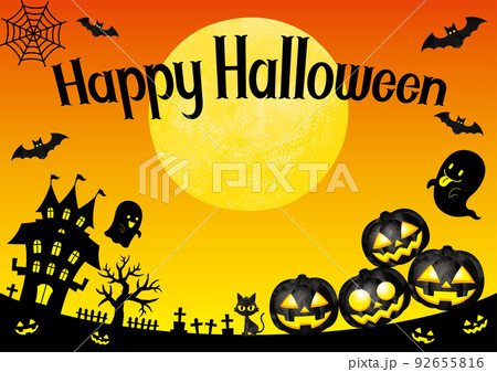 ハロウィン　ハロウィンのフレーム 02 92655816