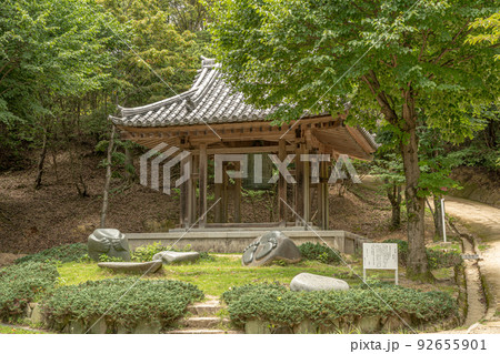 書写山圓教寺の慈悲の鐘 書写山圓教寺の慈悲の鐘 92655901